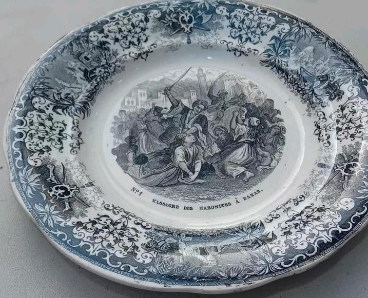 Assiette Creil et Montereau"massacre des maronites à Damas"