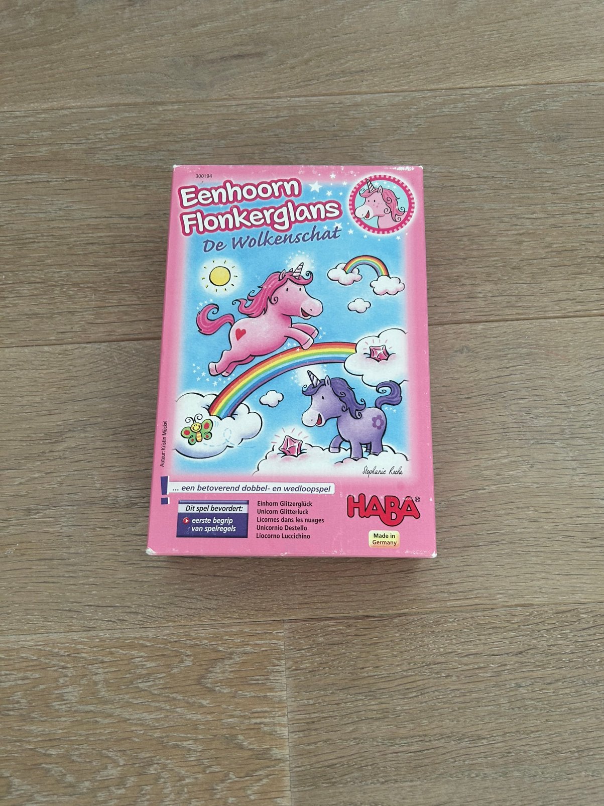 Eenhoorn spel., Ophalen, Zo goed als nieuw