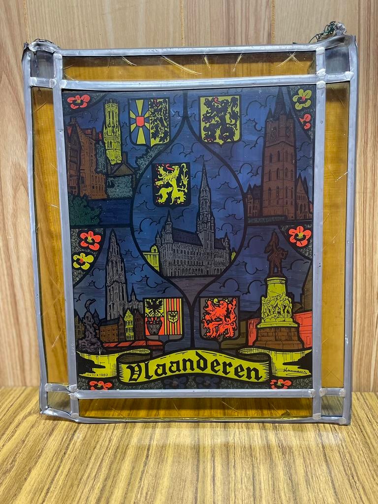 Glasraam Vlaanderen 44/37cm, Ophalen of Verzenden