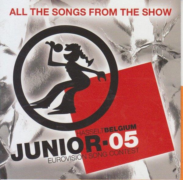 Junior Eurovision Song Contest - 2005, Ophalen, Pop
