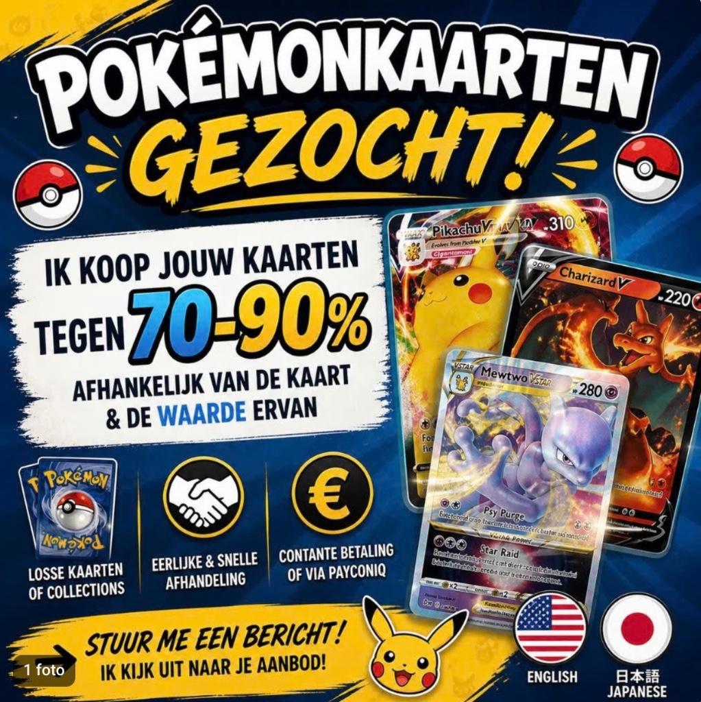 Op zoek naar Pokemon collecties en singles, Hobby en Vrije tijd, Verzamelkaartspellen | Pokémon, Ophalen, Gebruikt, Meerdere kaarten