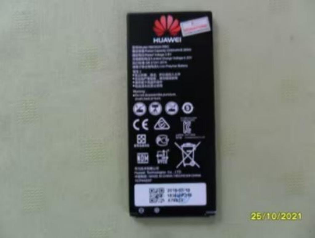 Batterie smarthone Huawei, Ophalen of Verzenden, Nieuw