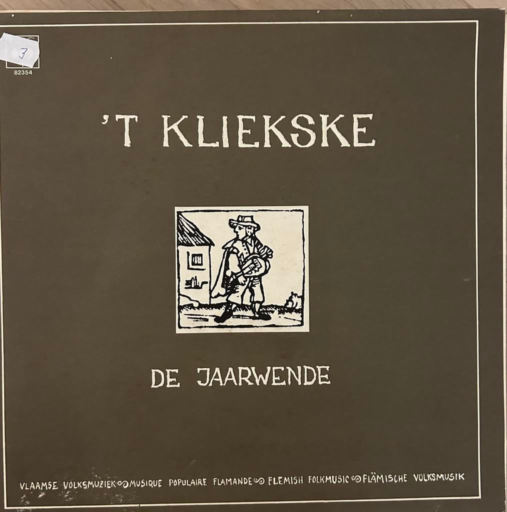 ‘T kliekske lp, Cd's en Dvd's, Ophalen, Gebruikt, 12 inch