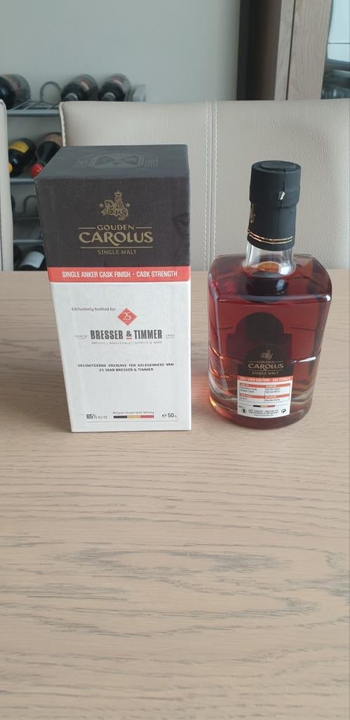 Gouden carolus Bresser & Timmer, Enlèvement ou Envoi, Neuf