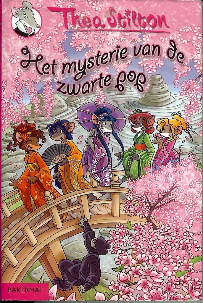 het mysterie van de zwarte pop, Ophalen of Verzenden, Nieuw, Fictie