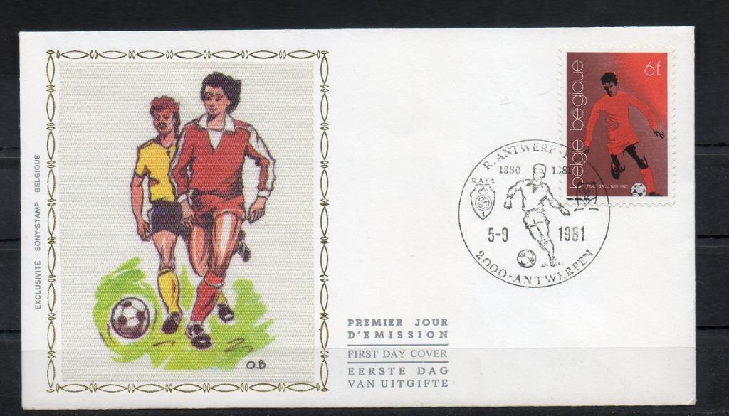 Année 1981 : FDC 2014 soie - 100 ans du premier club de foot, Timbres & Monnaies, Timbres | Europe | Belgique, Enlèvement ou Envoi