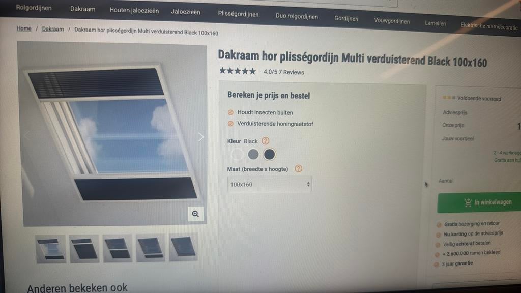 Velux hor plissegordijn multi verduisterend black 100x160, 100 tot 150 cm, Zwart, Nieuw, Ophalen of Verzenden