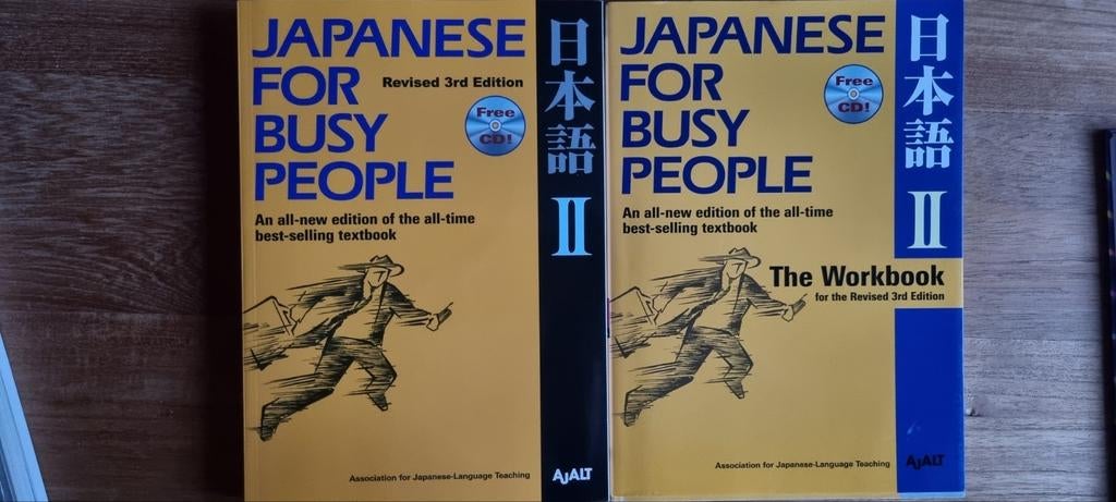Japanse for busy people, Enlèvement ou Envoi, Comme neuf