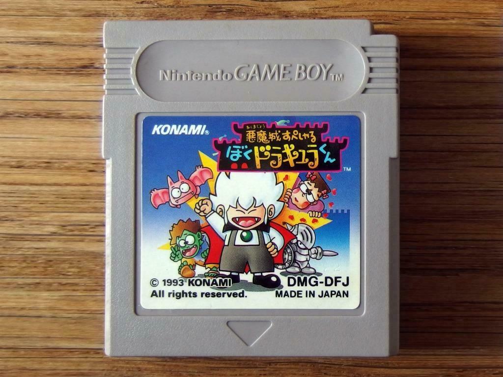 Kid Dracula / Game Boy gb castlevania konami gameboy japan, Ophalen of Verzenden, Gebruikt
