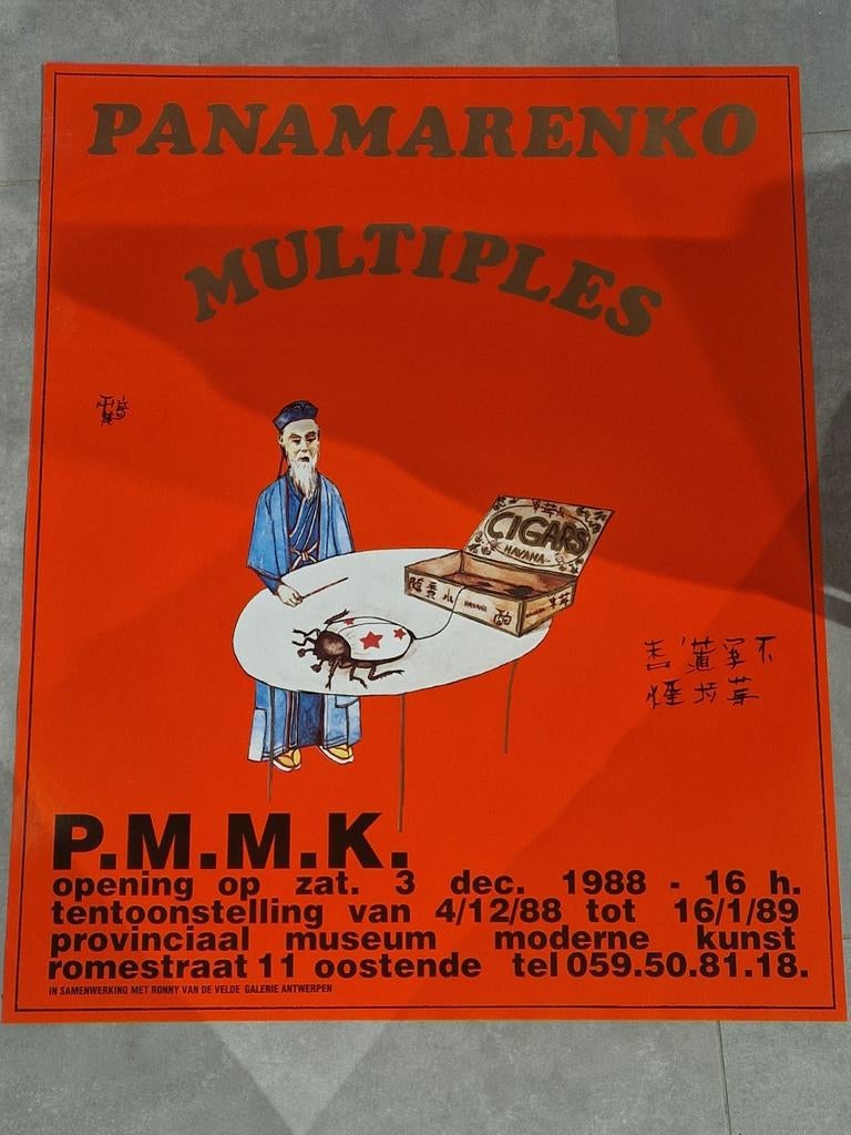 Panamarenko Multiples , P.M.M.K., Ophalen of Verzenden