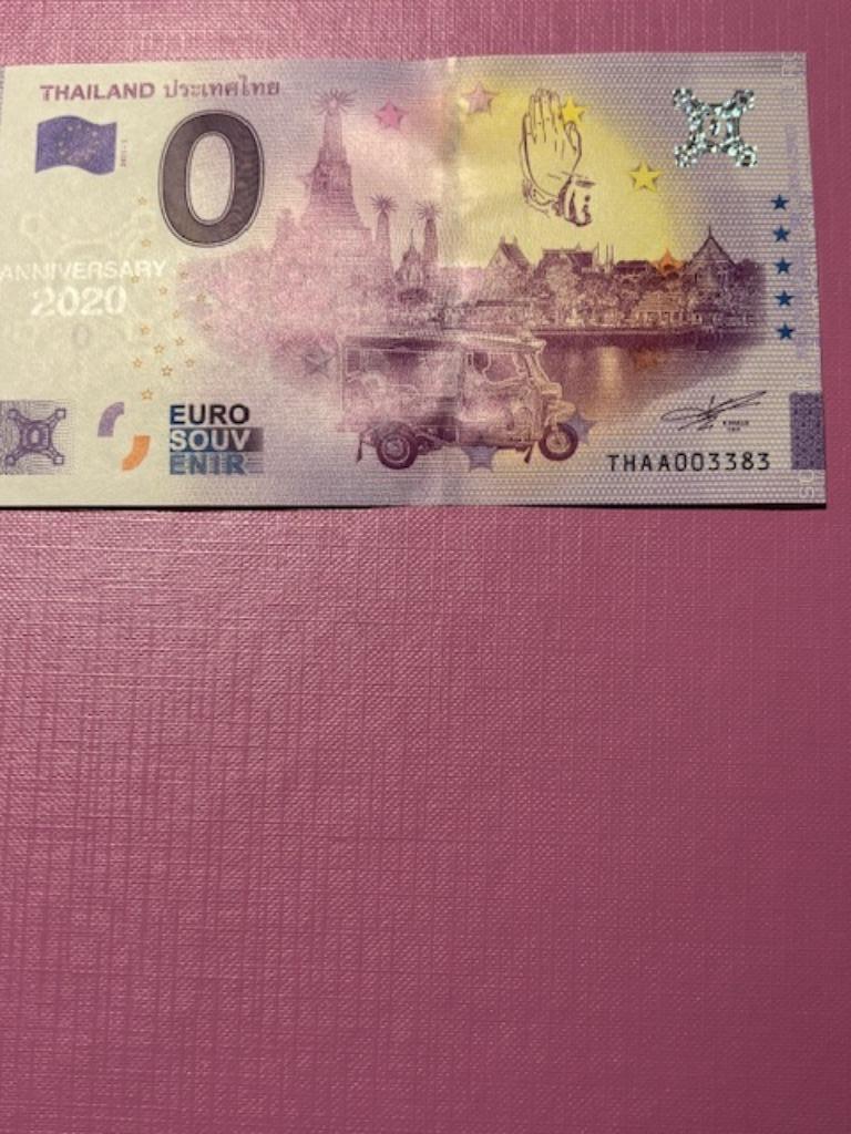 €0 Souvenirticket voor Thailand - Jubileum 2020, Ophalen of Verzenden, Overige landen, Los biljet