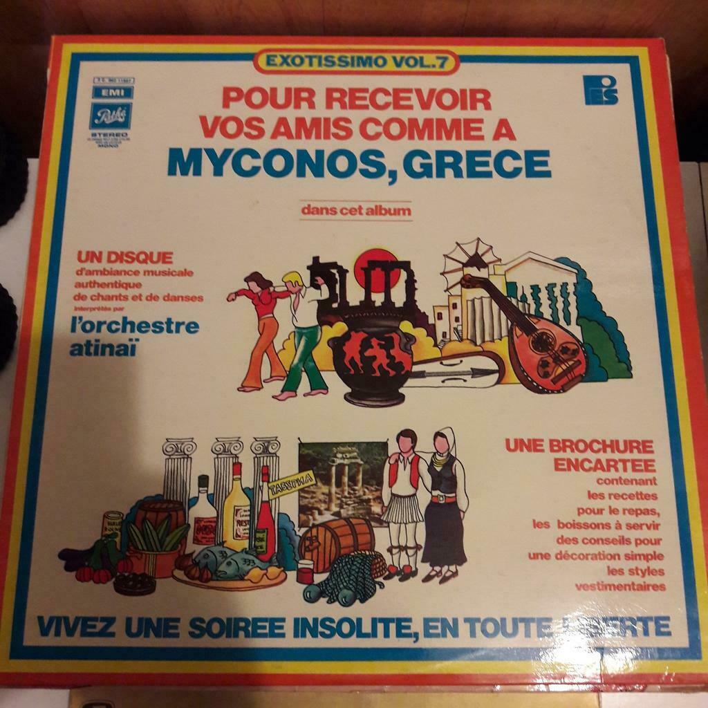 Mikis Theodorakis vinyle 33 tour, prix : 1€/pièce, Enlèvement ou Envoi