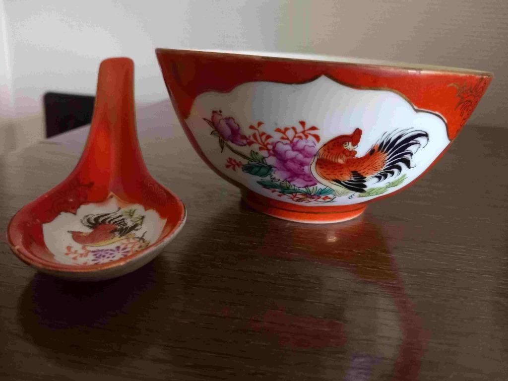 Chinese kom en lepel, Ophalen