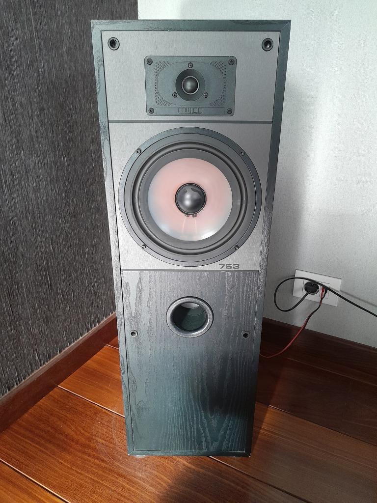 Mission 763 speaker paar, Ophalen, Gebruikt