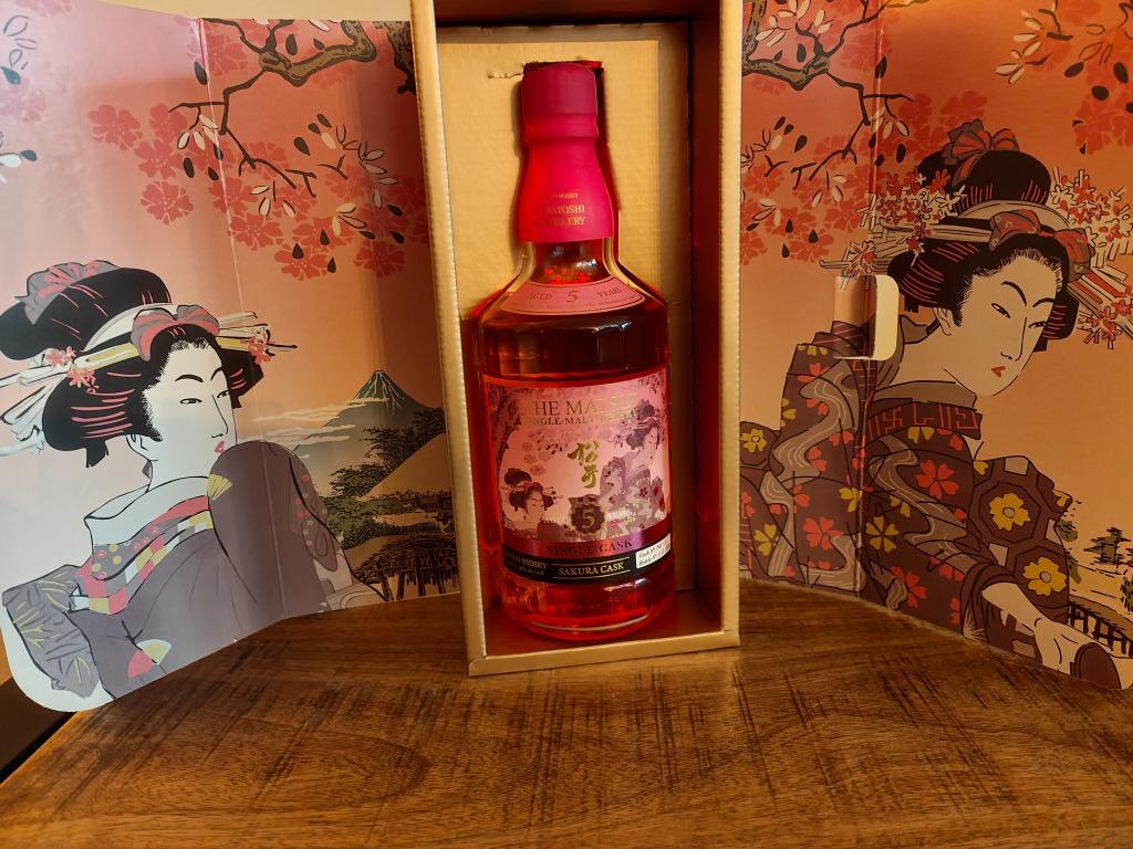 Matsui 5 years old Sakura Single Cask no. MS-1 Kurayoshi 48%, Overige gebieden, Overige typen, Nieuw, Ophalen of Verzenden