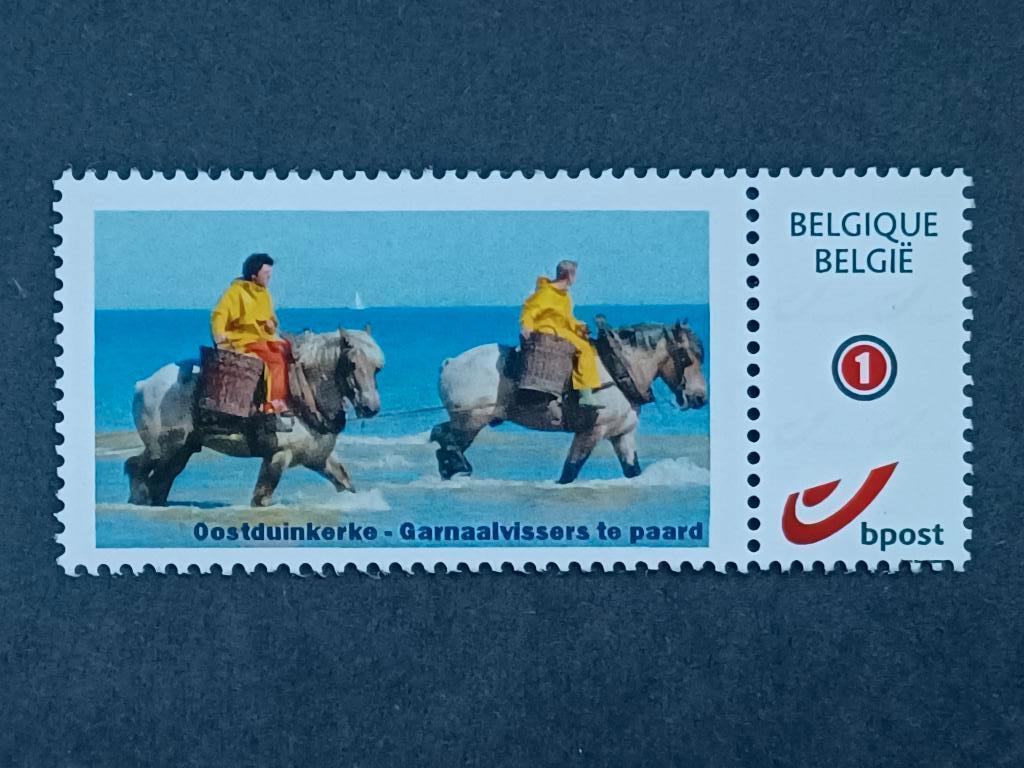 Timbres de Belgique, Enlèvement ou Envoi, Non oblitéré, Neuf