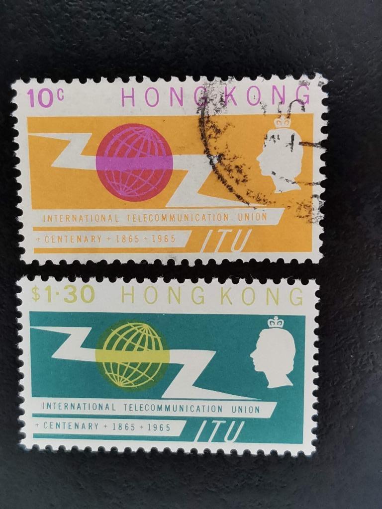 Hong Kong 1965 - Union internationale des télécommunications, Enlèvement ou Envoi, Affranchi, Asie orientale