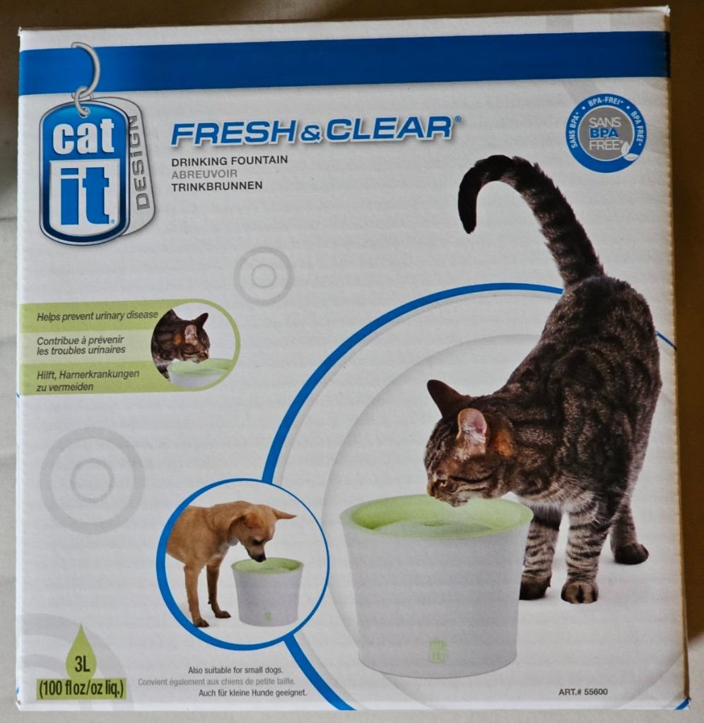 Fontaine à eau pour chat Hagen Catit, Animaux & Accessoires, Enlèvement ou Envoi, Neuf