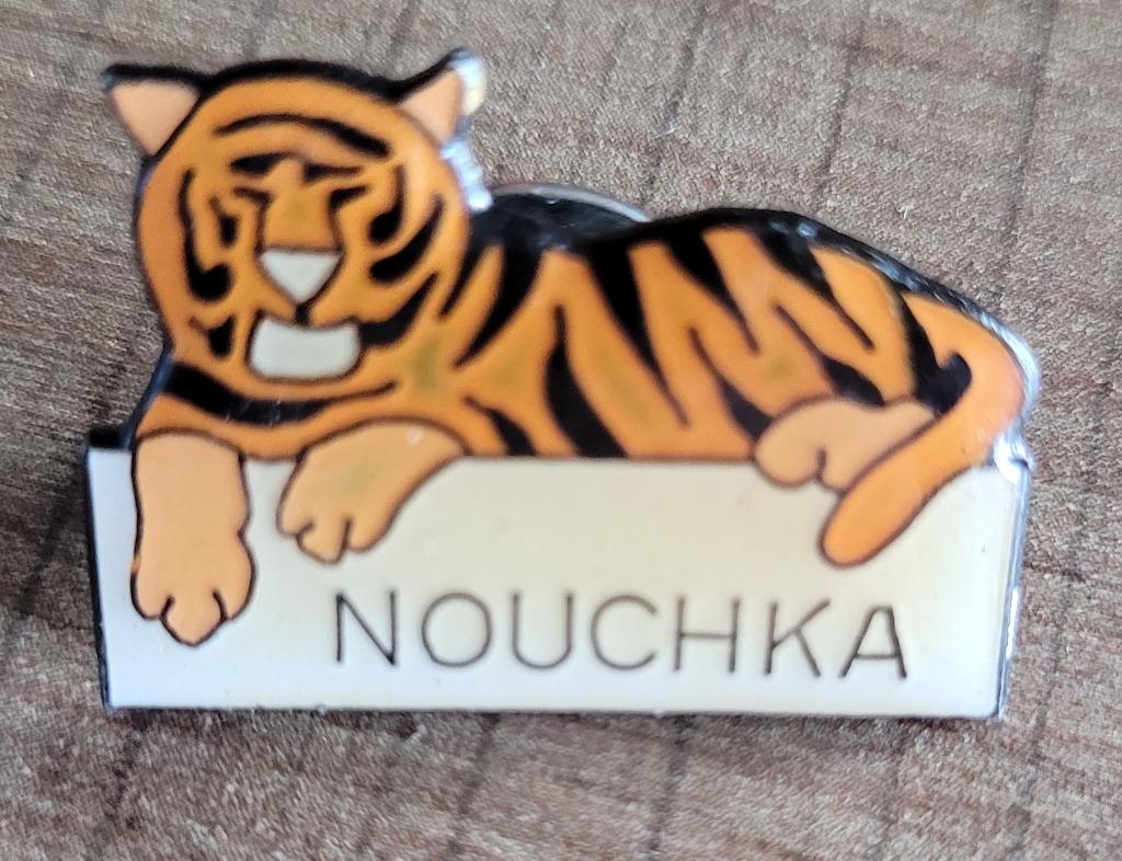 Pin: Tijger Nouchka (koekjes De Beukelaer), Ophalen of Verzenden, Zo goed als nieuw, Dier of Natuur, Speldje of Pin