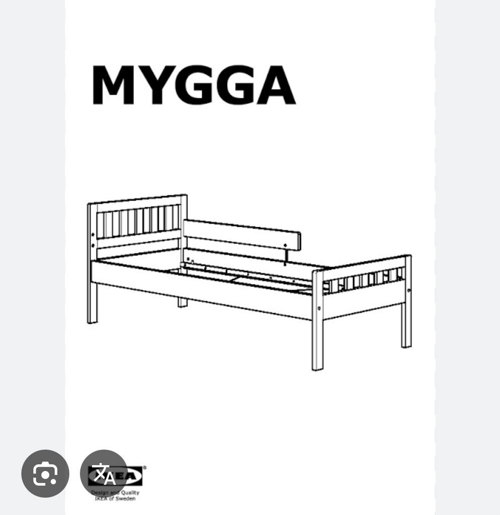 Lit enfant IKEA Mygga, Huis en Inrichting, Slaapkamer | Stapelbedden en Hoogslapers, Ophalen, Zo goed als nieuw, Eenpersoons, Overige typen