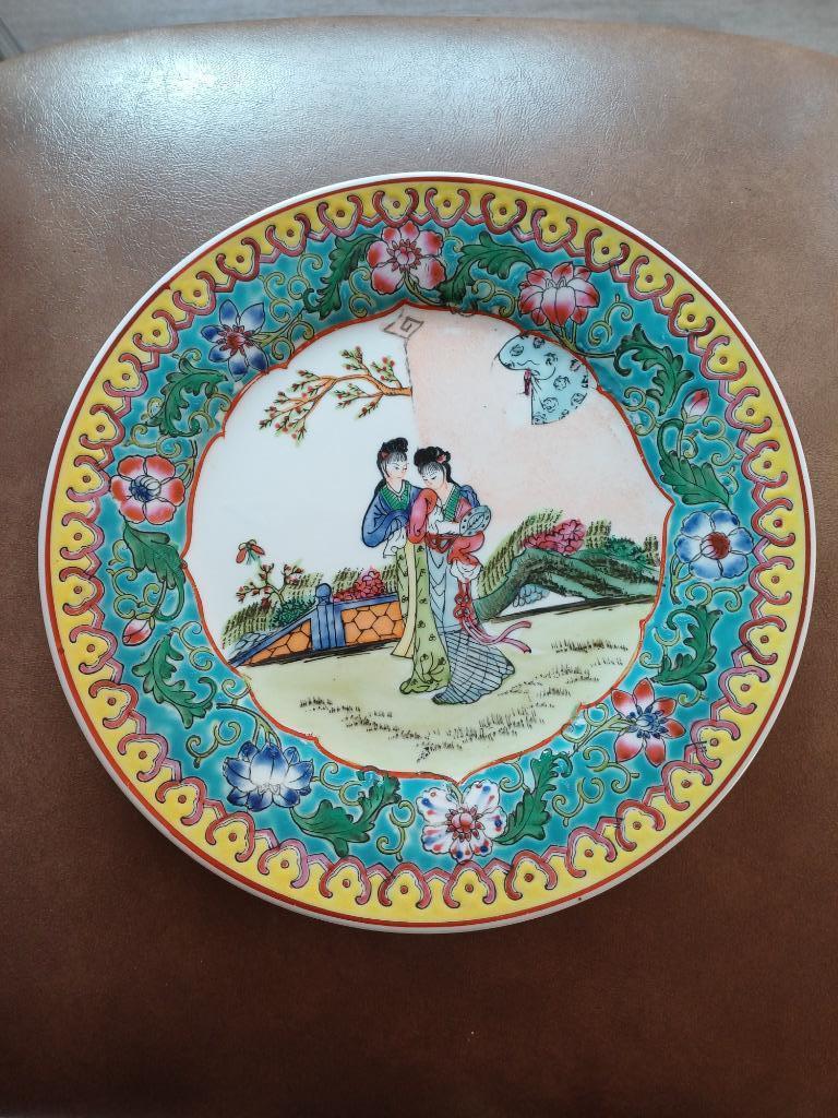 Chinees Fence bord, Ophalen of Verzenden