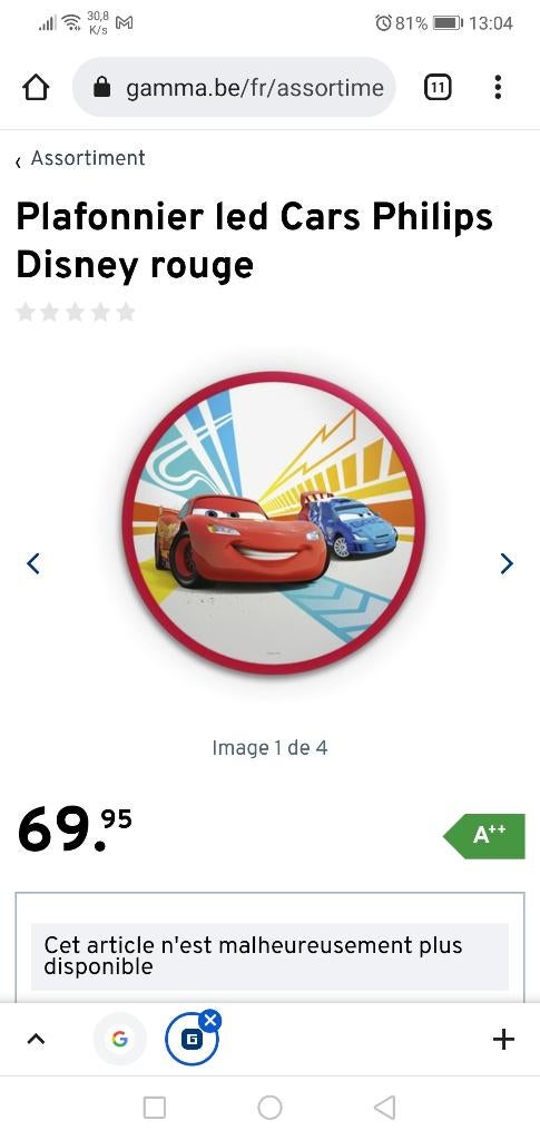 BXL  Applique LED Disney Pixar Cars Flash McQueen, 35cm, Ophalen of Verzenden, Zo goed als nieuw, Lamp