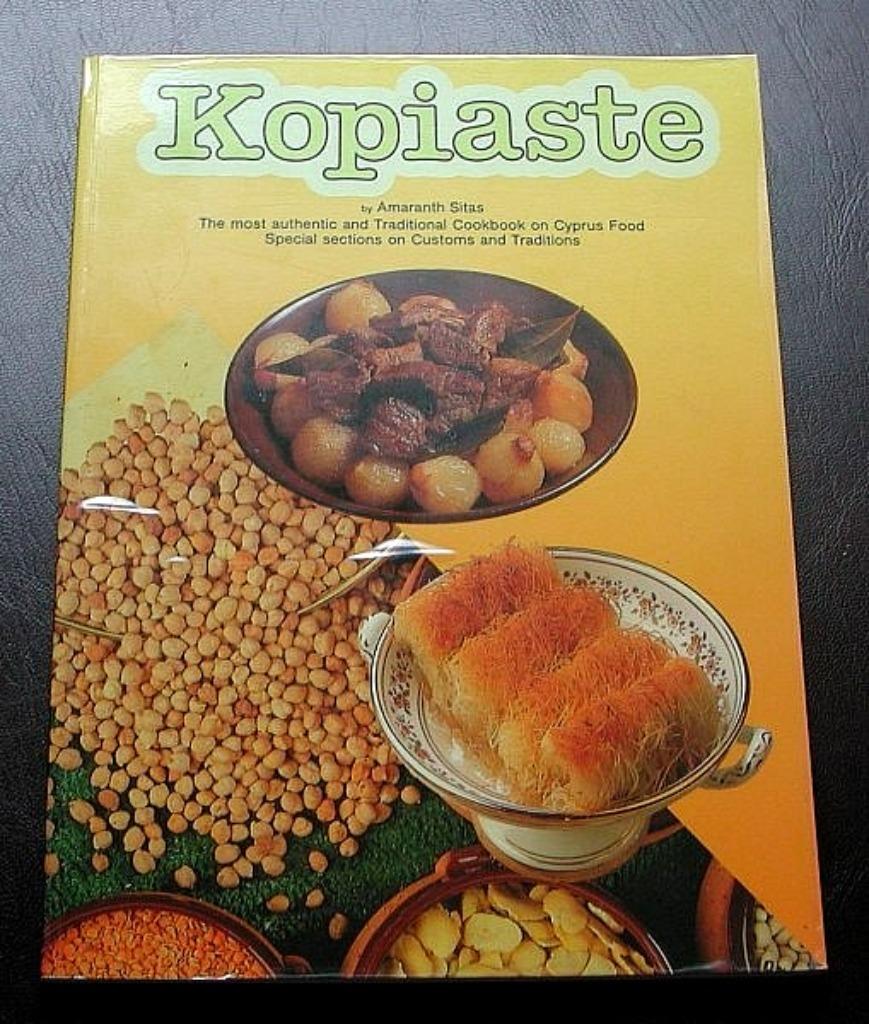 Kopiaste - kookboek Cypriotische keuken (in het Engels), Ophalen of Verzenden, Zo goed als nieuw, Europa