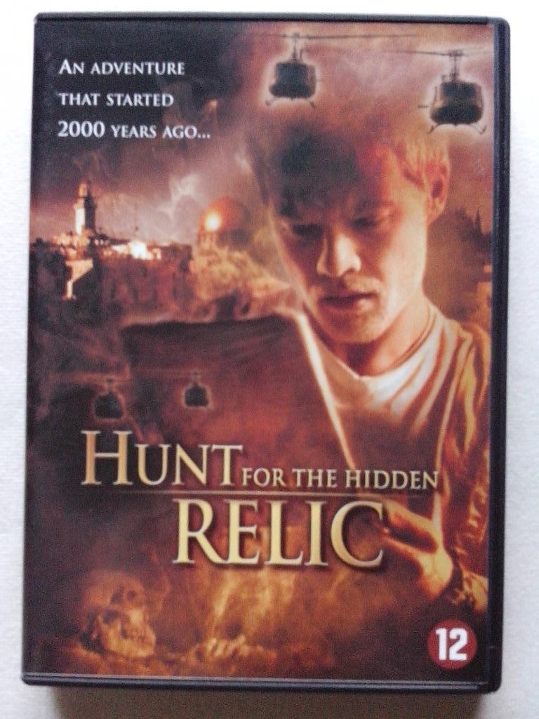 hunt for the hidden relic dvd the da vinci code NIEUW, Ophalen of Verzenden, Nieuw in verpakking