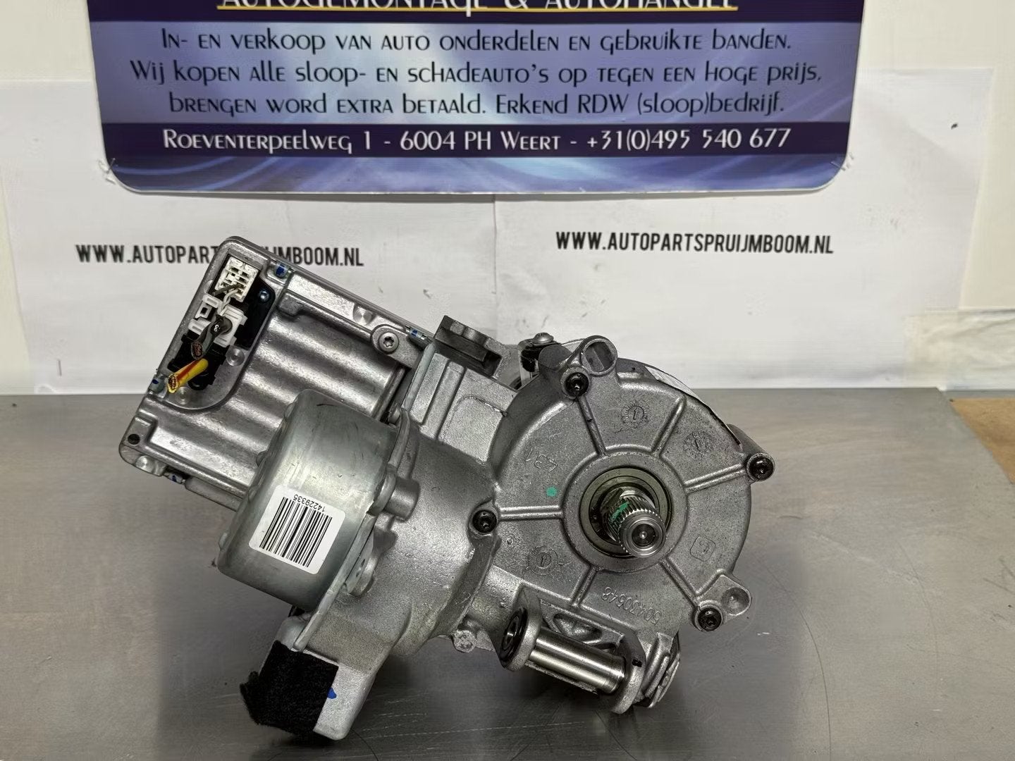 Ford Ka + colonne de direction assist e G1B13D071AC, Info@ford.com, Ford Motor Company, American Road 1
48126  Dearborn, Ford