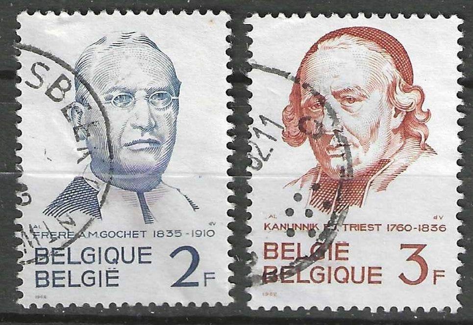 Belgie 1962 - Yvert/OBP 1214/1215 - Gochet en Triest (ST), Verzenden, Gestempeld, Gestempeld