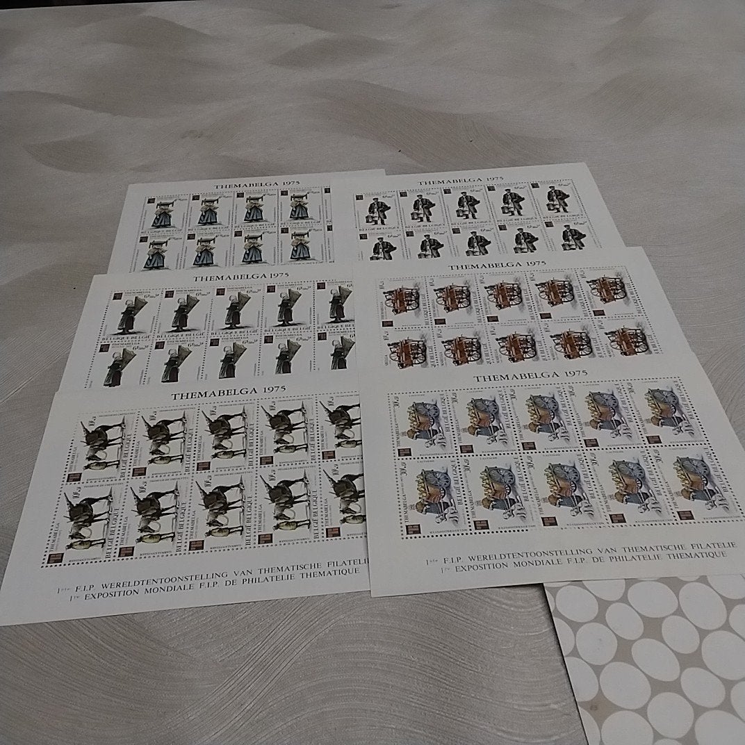 BELGIQUE 1789/1794 XX en feuilles de 10 avec cote 57,50€, Enlèvement ou Envoi, Neuf