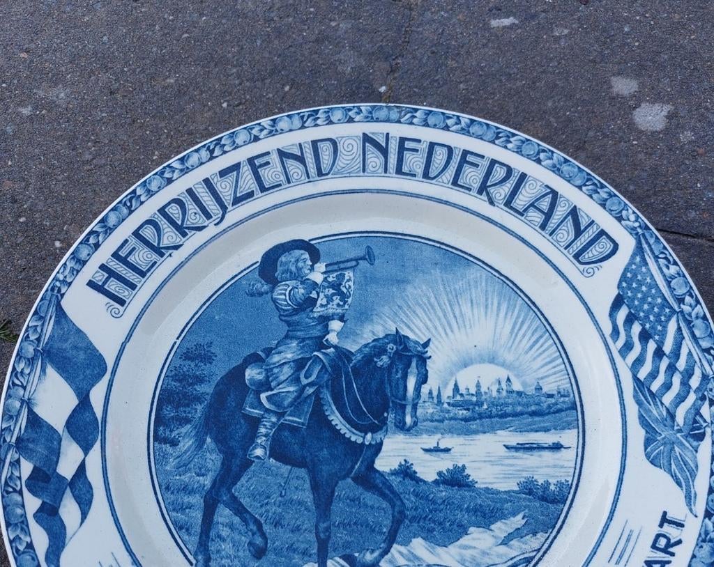 Souveraineté de libération néerlandaise 'Herrijzend Nederlan, Enlèvement ou Envoi, Armée de terre, Autres types