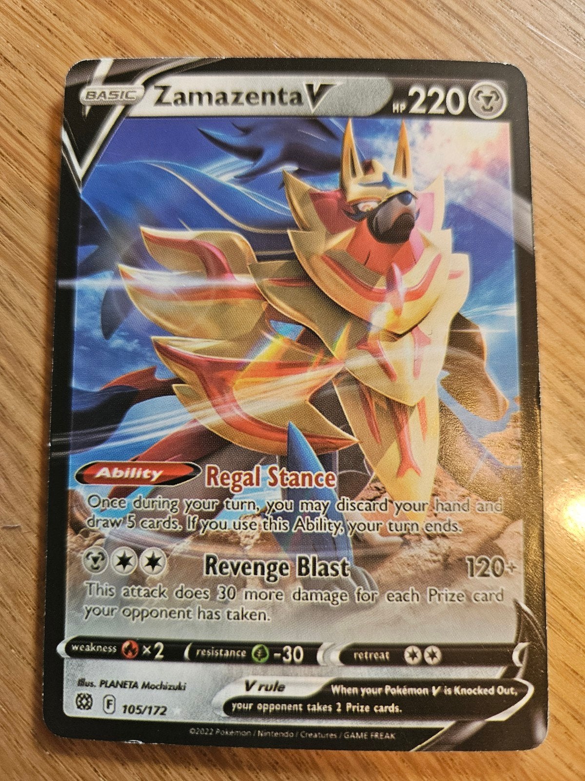 Zamazenta, Ophalen