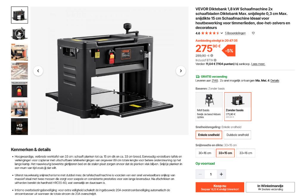 VEVOR Vandiktebank, Doe-het-zelf en Bouw, Ophalen, Gebruikt, Elektrisch