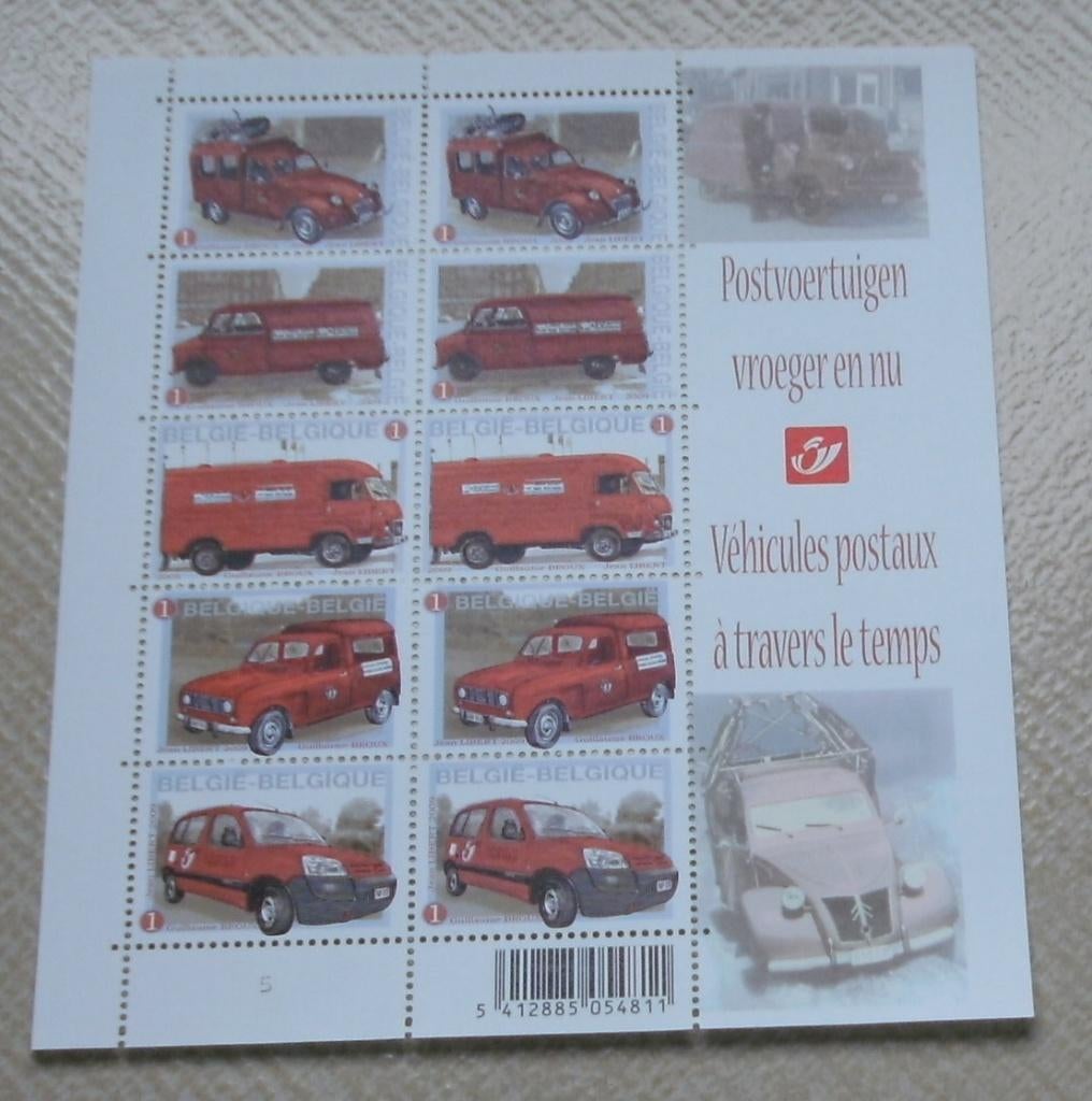 1 blok postvoertuigen vroeger en nu 3923-3927, Sans timbre, Neuf, Enlèvement ou Envoi, Non oblitéré