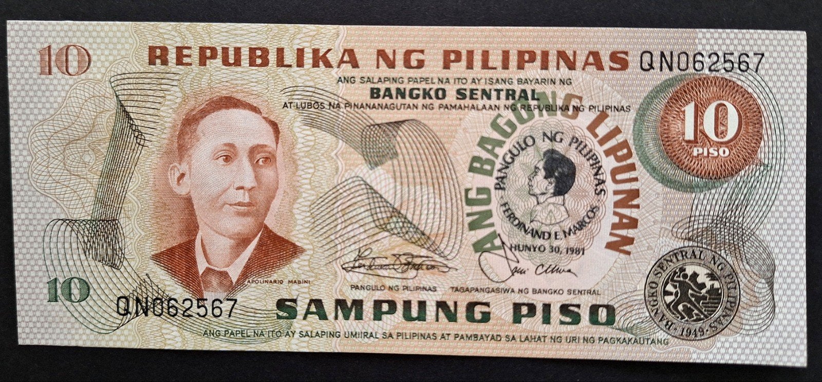 10 Piso Philippines 1969 neuf unc, Enlèvement ou Envoi