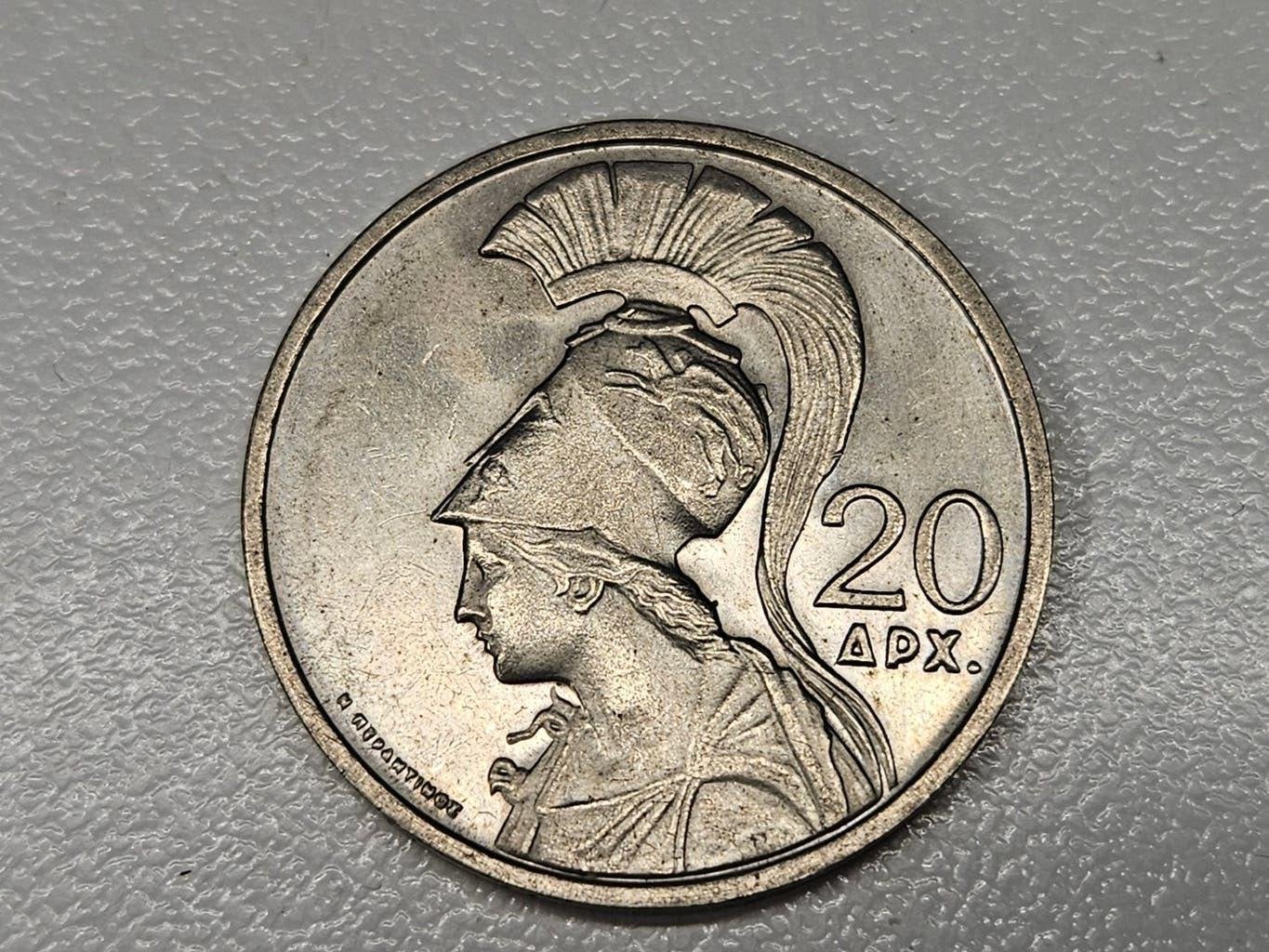 Grèce : 20 Drachmes 1973 KM #112 Ref 16851, Enlèvement ou Envoi, Autres pays, Monnaie en vrac