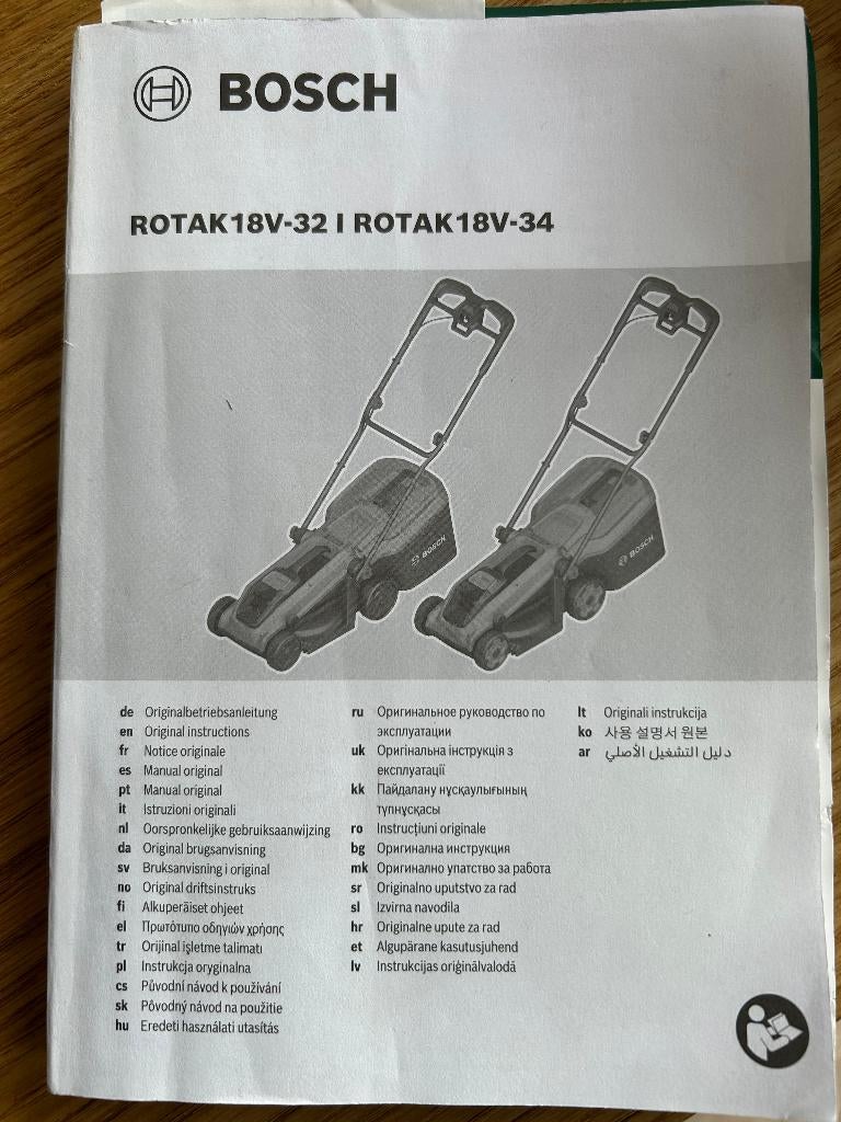 Grasmaaier BOSCH ROTAK 18V-32, Jardin & Terrasse, Tondeuses à gazon, Neuf, Tondeuses à gazon sur batterie, Fonction de mulching