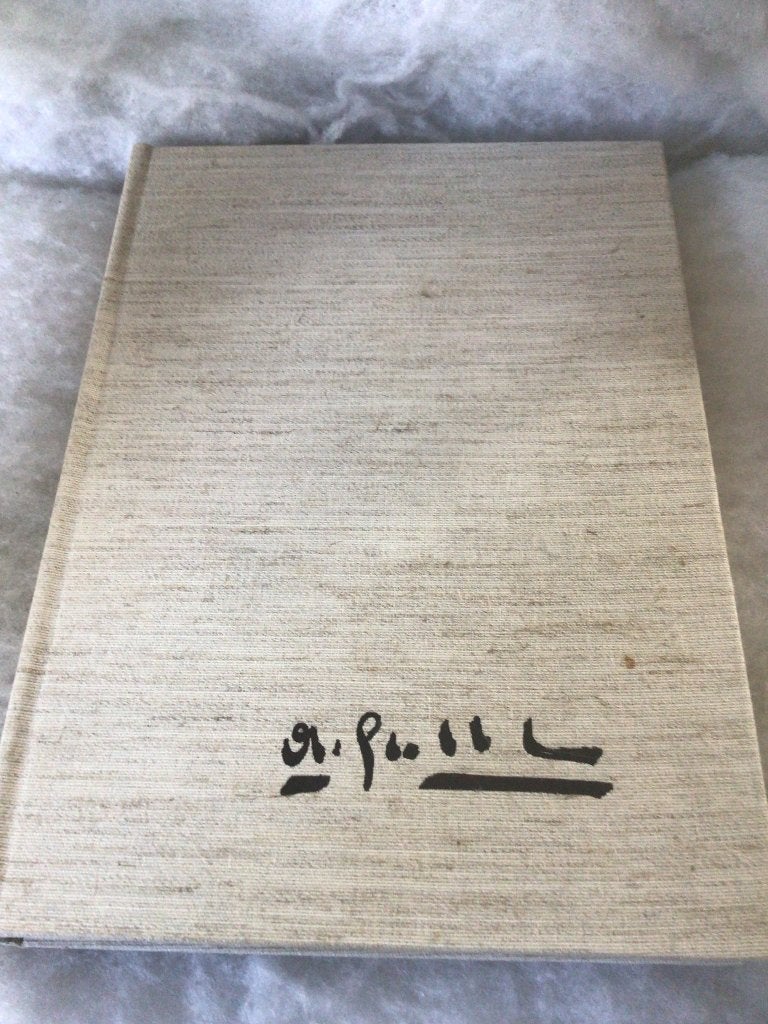 Kunstboek. Spel in Ernst. André Gailliaerde 1978, Ophalen of Verzenden