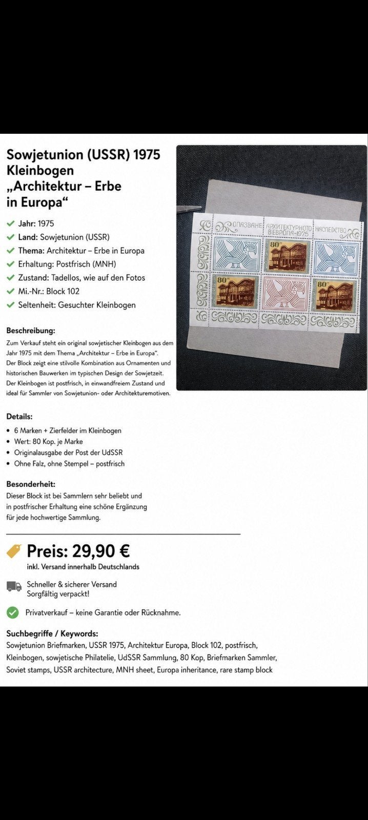 timbre, Timbres & Monnaies, Enlèvement ou Envoi