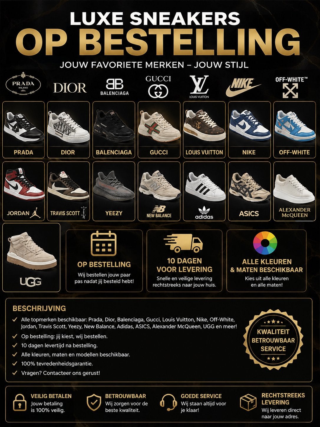 Sneakers & Designer – Op Bestelling – Alle Maten & Kleuren, Ophalen of Verzenden, Zo goed als nieuw