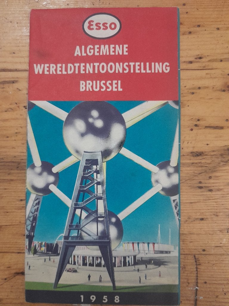 expo 58, Verzamelen, Postkaarten | België, Ophalen of Verzenden, 1940 tot 1960, Brussel (Gewest)