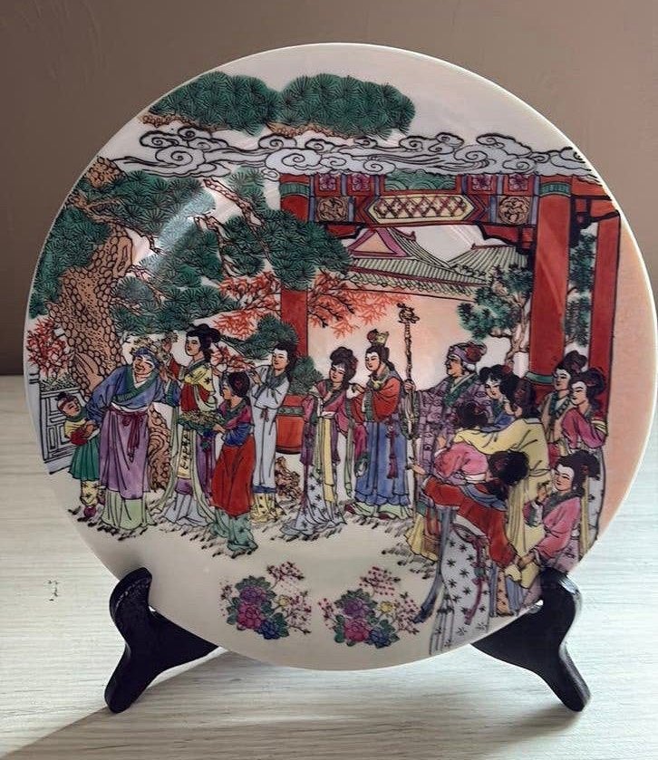 Assiette en porcelaine chinoise avec support, Antiquités & Art, Enlèvement ou Envoi