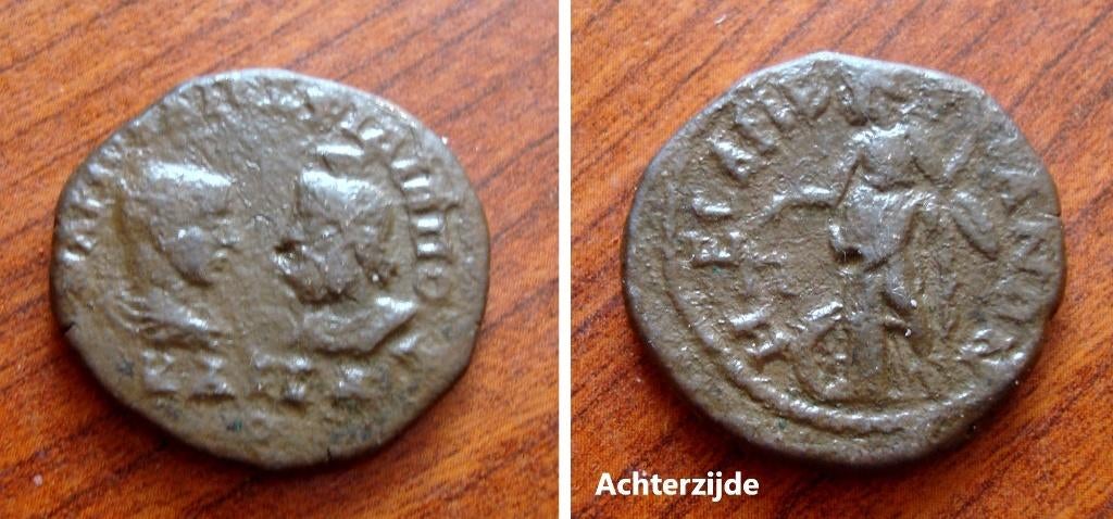 Onbekende bronzen Romeinse munt (4), Postzegels en Munten, Munten | Europa | Niet-Euromunten, Verzenden, Italië, Losse munt