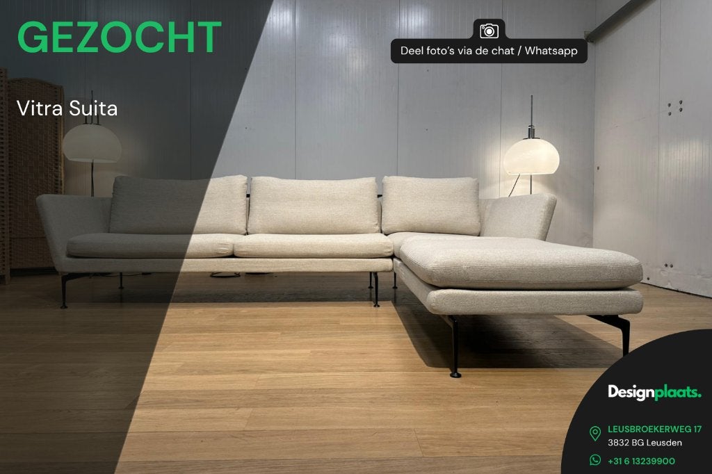 GEZOCHT: Vitra Suita Hoekbank / Bank — Directe inkoop, Ophalen of Verzenden, Hoekbank, Stof, Design Bankstellen Vitra