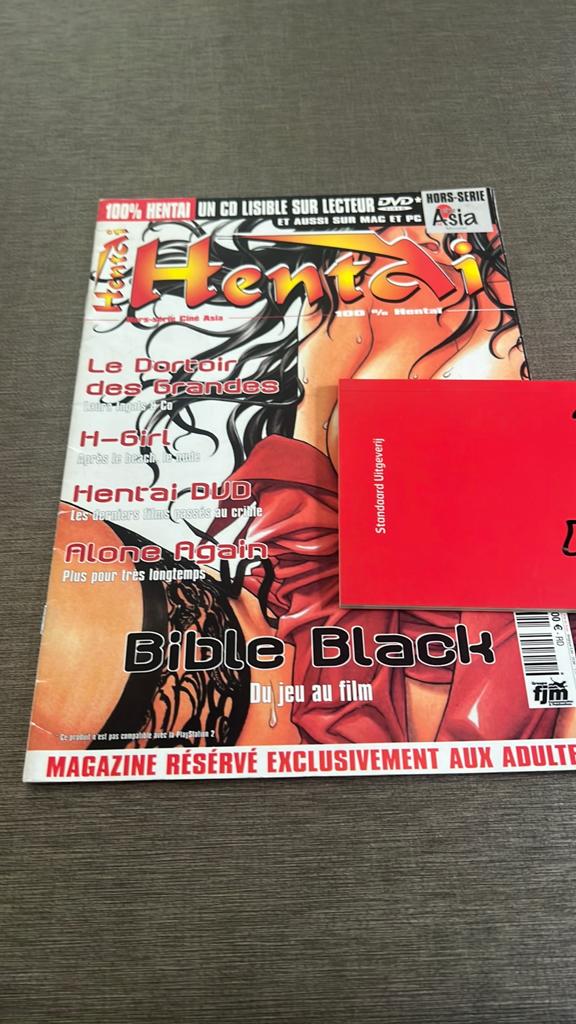 Hentai magazine, Eén comic, Ophalen of Verzenden, Gelezen, Japan (Manga)