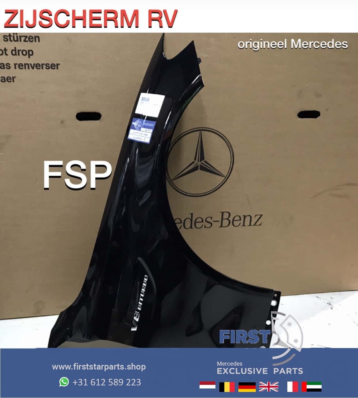 W205 C63 AMG Zijscherm rechts Mercedes C Klasse 63 scherm 20, -, Garde-boue, Utilisé, -