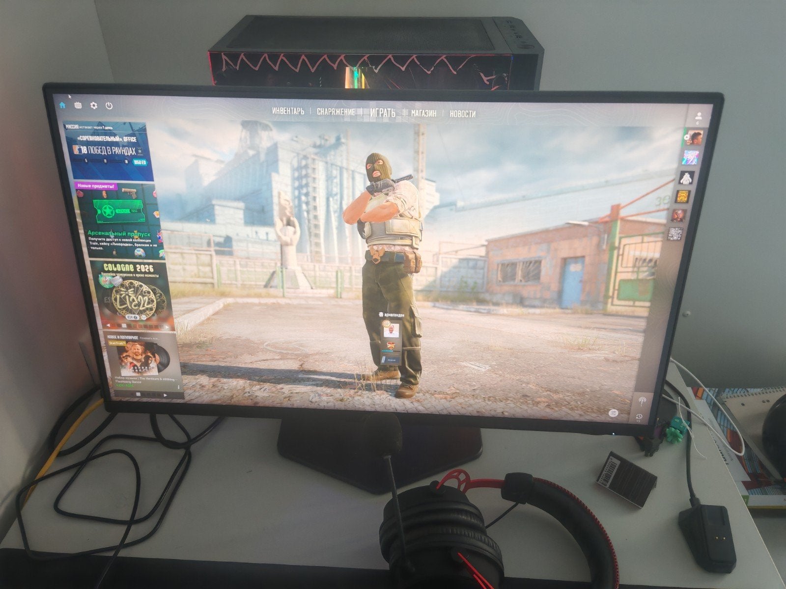 Compleet gaming pc, Computers en Software, Desktop Pc's, Zo goed als nieuw, 4 Ghz of meer, SSD, 32 GB, Met videokaart, Met monitor