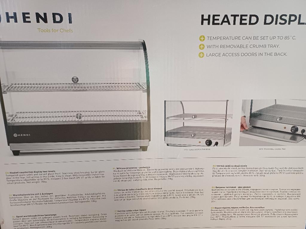 Warmhoudvitrine nieuw in doos - dubbele plaat, Zakelijke goederen, Ophalen, Nieuw in verpakking, Ovens, Microgolfovens en Steamers