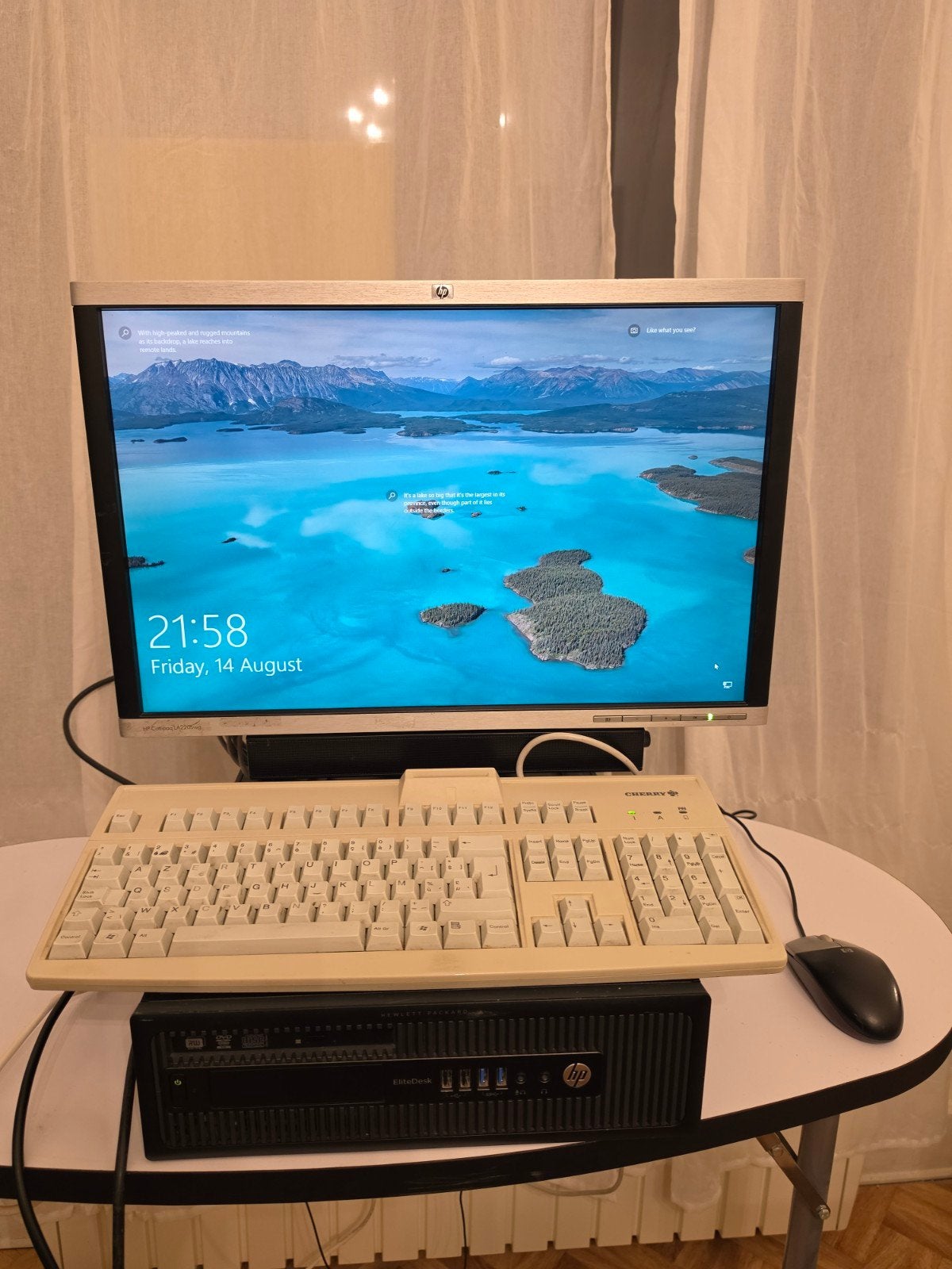Ensemble PC complet HP EliteDesk 800 G1 i7 — 125€, Enlèvement, Hp